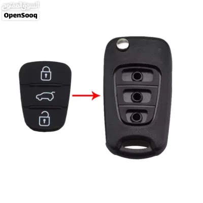 أزرار مفتاح السيارة لسيارات هيونداي وكيا Car key buttons for Hyundai and KIA cars 4