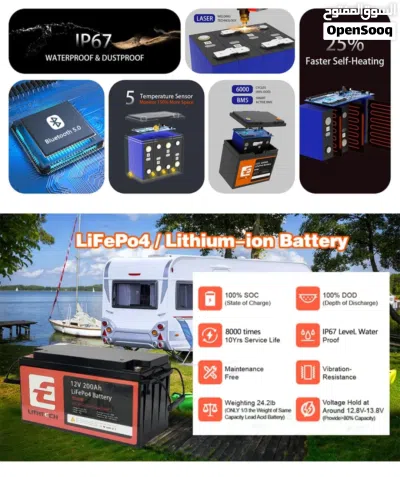 بطاريات ليثيوم LiFePo4 100A 3