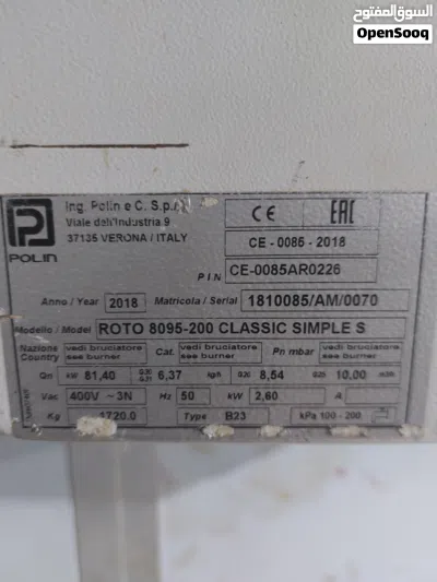 undefined 2