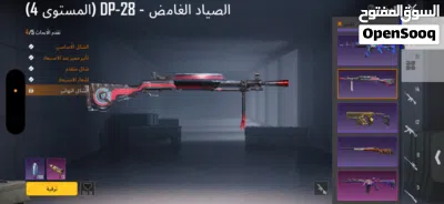 undefined 2