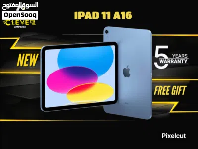 جديد الان ايباد 11 A16 بافضل سعر//APPLE IPAD 11 A16 (256GB) 2