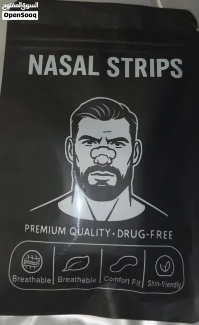 شرائط الأنف للتنفس 2