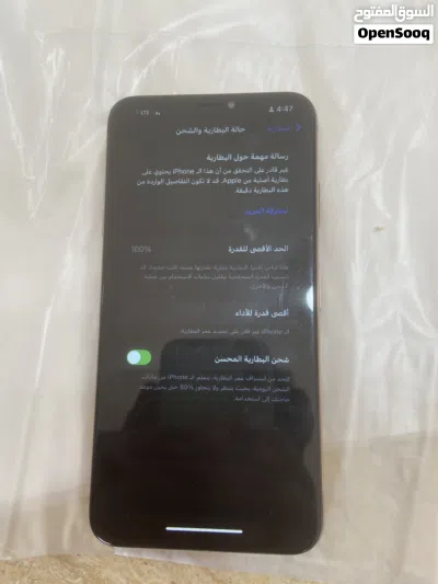 ايفون اكس اس ماكس مغير شاشة وبطارية اصليات قيقا 64 بطارية100. 4