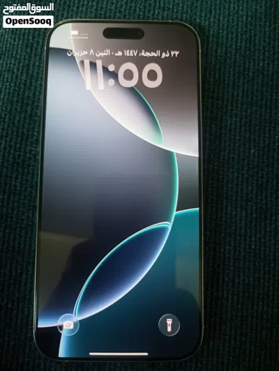 iPhone 16 pro max 4