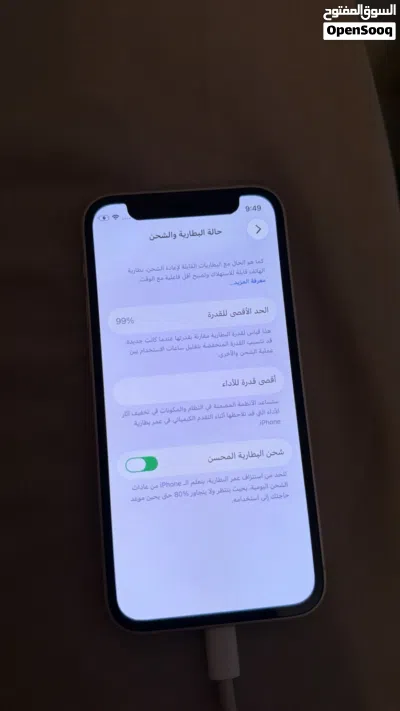 ايفون 12 ميني للبيع 4