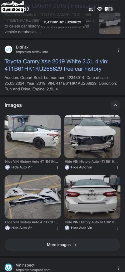 Toyota Camry XSE 2