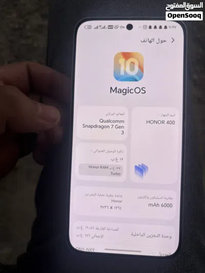 undefined 4
