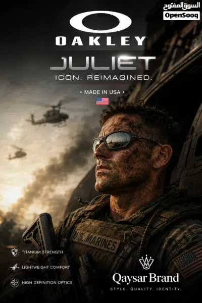 نظارة شمسية بولورايز من ماركة Oakley JULIET made in USA ARMY اوكلي جوليت الأمريكية بلاتنيوم ضد الكسر 2
