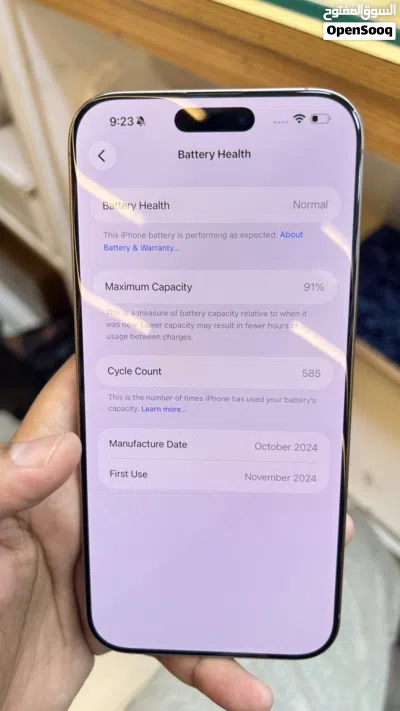 IPhone 16 Pro Max 3