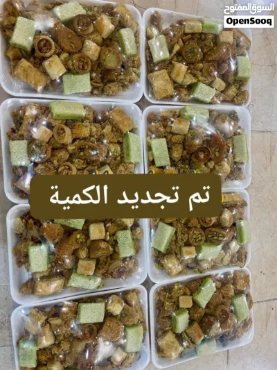 undefined 2