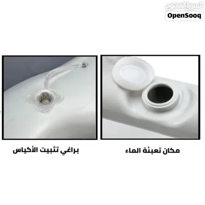 كرسي مرحاض بأرجل 3