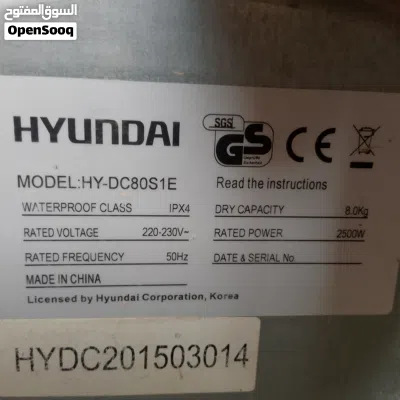 undefined 3