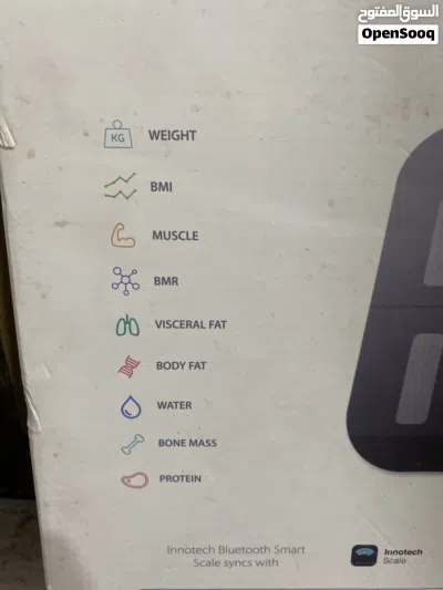 Inn tech جهاز قياس الوزن و الحراره و اشياء اخره تابعه للرياضين 3