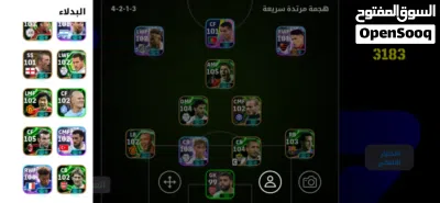 حساب بيس إلى البيع بي 10 دينار 2