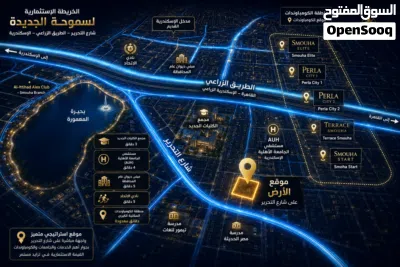 قطعه ارض صالحة لبناء برج سكني في سموحه الجديدة بالاسكندرية 3