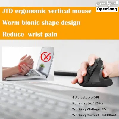ماوس وايرلس + بلوتوث عامودي J-TECH DIGITAL 3