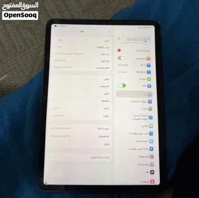 ايباد برو 11 انش الجيل الثاني 2