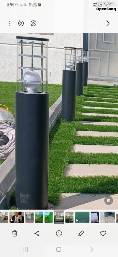 بلاط.متداخل 2