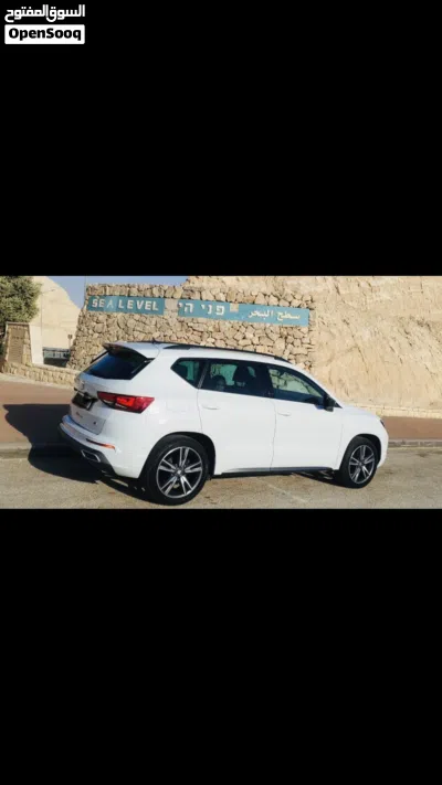 سيات اتيكا FR 4