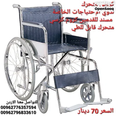 undefined 4