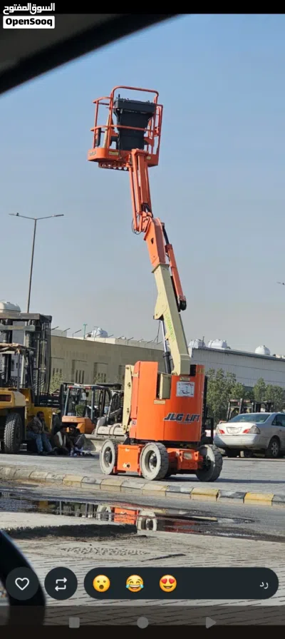 رافعات شوكيه 3