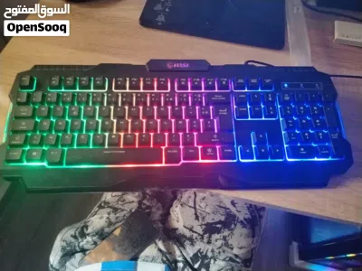 Clavier MSI 2
