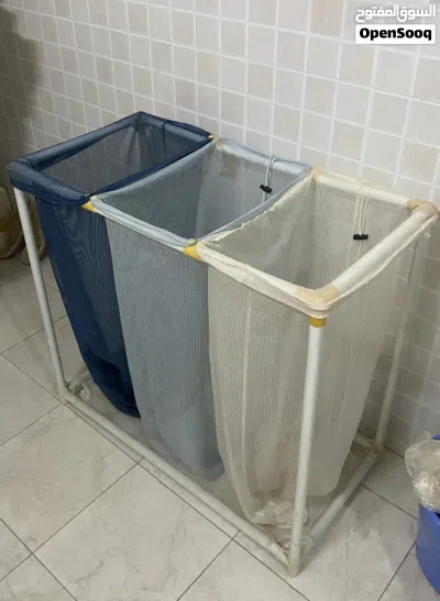 Laundry storage organizer, BD5 2