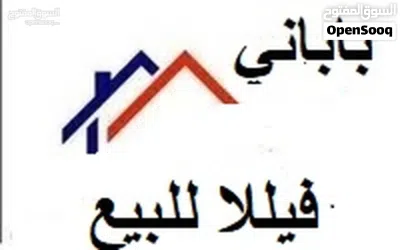 3030 فيلا للبيع من دورين وملحق حجرة بالدور التالت صيانة ممتازة جنان امامي وخلفي omersaid 2