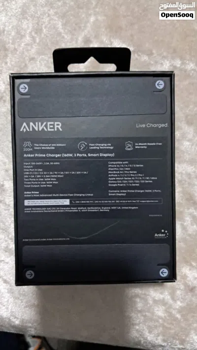 Anker prime charger 160W شاحن انكر برايم 160وات 2