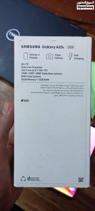 Samsung A20s سامسونج 4