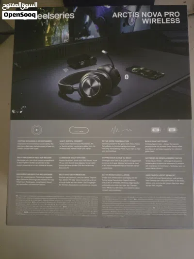 للبيع: SteelSeries Arctis Nova Pro 4