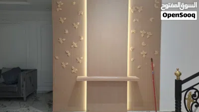ابو مريم كهربائى اسعار ممتازه 4