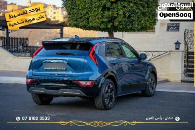 Kia Niro SX Touring 2