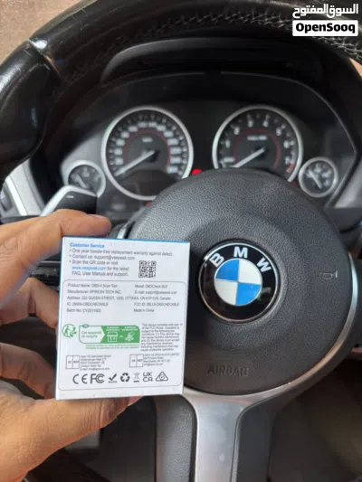 undefined 2