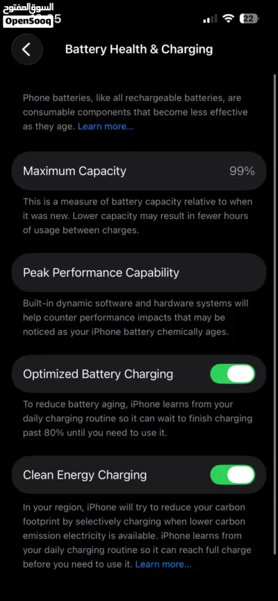 للبيعIphone 13 3