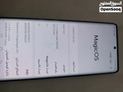 لي بيع x9a 5G مفيه شي ضروف الباقي حرام حتا نعرضه 3