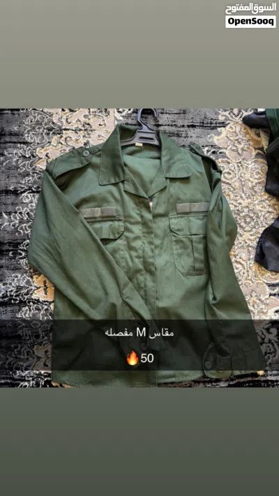 تجهيزات وملابس عسكريه 3