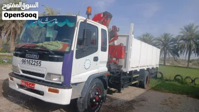 ifan shan 6464 2