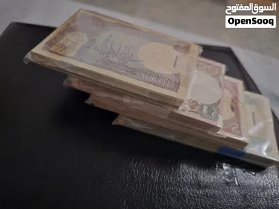 old indian currency bundle 4