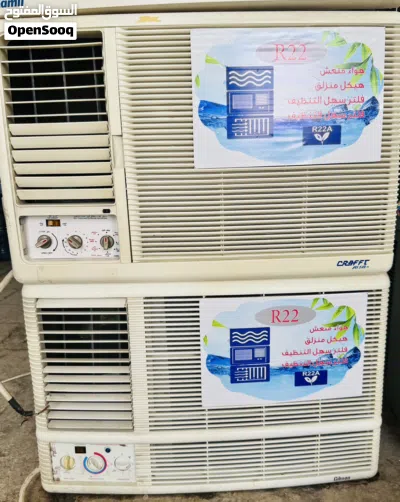 Old damage no working broken Aircon Replacement 350 sr 4