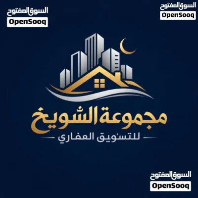 شقة بتشطيب سوبر لوكس مصمما لبوتيك بديكورها ف سنتر بن عاشور لي الايجار 2