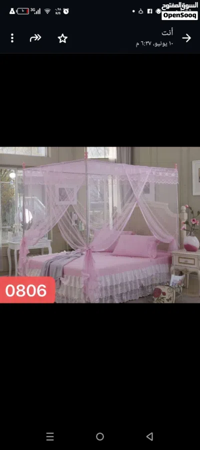 undefined 4
