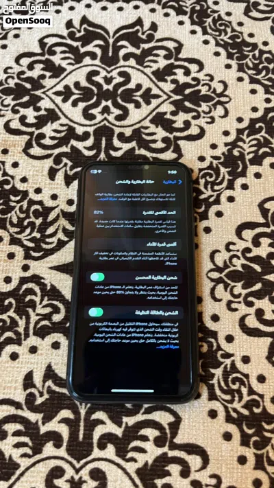 للبيع ايفون 11 /128 GB 2