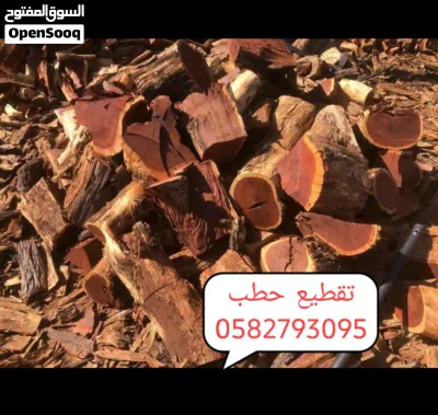 undefined 4