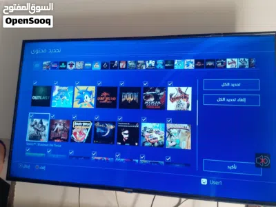 بلايستيشن فور فات معدل سوفت 9 ب اربع دراعات 4