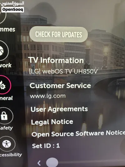 LG UH850V premium 4K Ultra HD Super UHD TV with 3D - 55 inch 3
