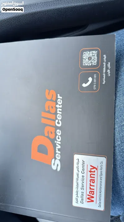 BYD Seal 2