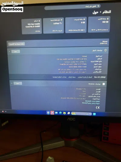 تجميعة شبه جديد اقل من شهر استعمال 3