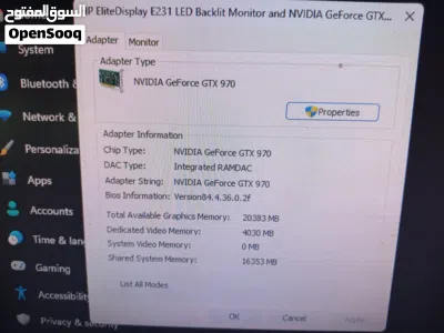 كيسة برامات 32 جيجا وفيجا GTX 970 بروسيسور الجيل العاشر فئة الـ K ببرج تبريد بسعر 20000 جنيه 2