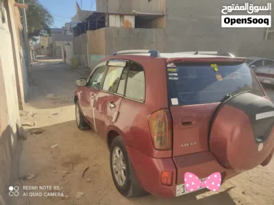 شيري اخرى 4